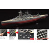 Fujimi 1/700 IJN Fast Battleship Kongou Full Hull Model KG-6 45161