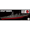 Fujimi 1/700 IJN Battleship Nagato Full Hull Model KG-8 45162