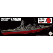 Fujimi 1/700 IJN Battleship Nagato Full Hull Model KG-8 45162