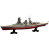 Fujimi 1/700 IJN Battleship Nagato Full Hull Model KG-8 45162
