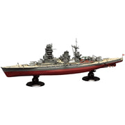 Fujimi 1/700 IJN Battleship Nagato Full Hull Model KG-8 45162