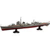 Fujimi 1/700 IJN Destroye Akitsuki Full Hull Model KG-9 45164