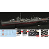 Fujimi 1/700 IJN Destroye Akitsuki Full Hull Model KG-9 45164