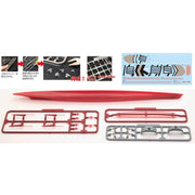 Fujimi 1/700 IJN Aircraft Carrier Unryu Full Hull KG-43 45168