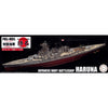 Fujimi 1/700 IJN Fast Battleship Haruna 1944 Sho Ichigo Op. KG-45 45173