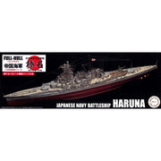 Fujimi 1/700 IJN Fast Battleship Haruna 1944 Sho Ichigo Op. KG-45 45173