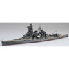 Fujimi 1/700 IJN Fast Battleship Haruna 1944 Sho Ichigo Op. KG-45 45173