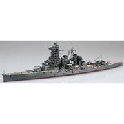 Fujimi 1/700 IJN Fast Battleship Haruna 1944 Sho Ichigo Op. KG-45 45173