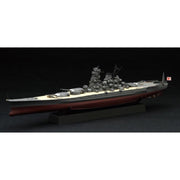 Fujimi 1/700 Super Yamato Battleship Remodeling Plan of Phantom KG-19 45174