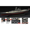 Fujimi 1/700 Super Yamato Battleship Remodeling Plan of Phantom KG-19 45174