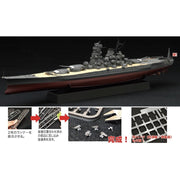 Fujimi 1/700 Super Yamato Battleship Remodeling Plan of Phantom KG-19 45174