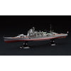 Fujimi 1/700 IJN Heavy Cruiser Atago Full Hull KG-27 45176