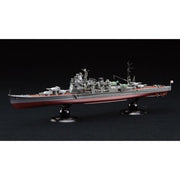 Fujimi 1/700 IJN Heavy Cruiser Atago Full Hull KG-27 45176