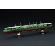 Fujimi 1/700 IJN Aircraft Carrier Zuiho 1944 Full Hull Model KG-34