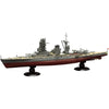 Fujimi 1/700 IJN Battleship Mutsu Full Hull KG-11