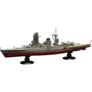 Fujimi 1/700 IJN Battleship Mutsu Full Hull KG-11