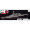 Fujimi 1/700 IJN Battleship Kongo 1941 Full Hull KG-28