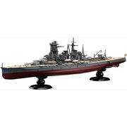 Fujimi 1/700 IJN Battleship Kongo 1941 Full Hull KG-28
