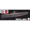 Fujimi 1/700 IJN Aircraft Carrier Jyunyo 1944 Full Hull Model KG-40