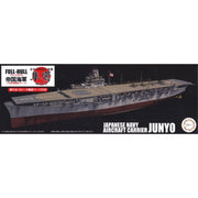 Fujimi 1/700 IJN Aircraft Carrier Jyunyo 1944 Full Hull Model KG-40