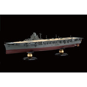 Fujimi 1/700 IJN Aircraft Carrier Jyunyo 1944 Full Hull Model KG-40