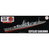Fujimi 1/700 IJN Light Cruiser Sakawa Full Hull Model KG-46
