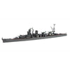 Fujimi 1/700 IJN Light Cruiser Sakawa Full Hull Model KG-46