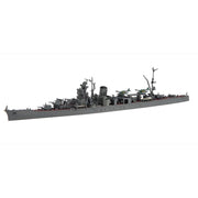Fujimi 1/700 IJN Light Cruiser Sakawa Full Hull Model KG-46