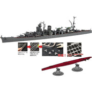 Fujimi 1/700 IJN Light Cruiser Sakawa Full Hull Model KG-46