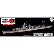 Fujimi 1/700 IJN Light Cruiser Yahagi 1945/1944 Full Hull Model KG-37