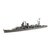 Fujimi 1/700 IJN Light Cruiser Yahagi 1945/1944 Full Hull Model KG-37