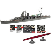 Fujimi 1/700 IJN Light Cruiser Yahagi 1945/1944 Full Hull Model KG-37