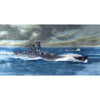 Fujimi 1/700 IJN Battleship Musashi 1944/Sho Ichigo Operation Full Hull KG-47