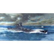 Fujimi 1/700 IJN Battleship Musashi 1944/Sho Ichigo Operation Full Hull KG-47