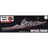 Fujimi 1/700 IJN Heavy Cruiser Takao Full Hull Model Special Version w/Photo-Etched Parts