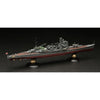 Fujimi 1/700 IJN Heavy Cruiser Takao Full Hull Model Special Version w/Photo-Etched Parts