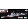 Fujimi 1/700 IJN Heavy Cruiser Maya Full Hull Model Special Version w/Photo-Etched Parts