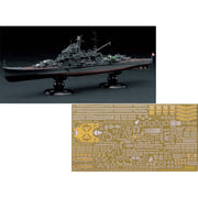 Fujimi 1/700 IJN Heavy Cruiser Maya Full Hull Model Special Version w/Photo-Etched Parts