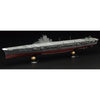 Fujimi 1/700 IJN Aircraft Carrier Taihou Latex Deck Full Hull Model w/Photo-Etched Parts KG-18 EX-1