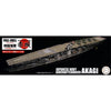 Fujimi 1/700 IJN Aircraft Carrier Akagi Full Hull Model w/Wood Deck KG-14 EX-3