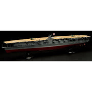 Fujimi 1/700 IJN Aircraft Carrier Akagi Full Hull Model w/Wood Deck KG-14 EX-3