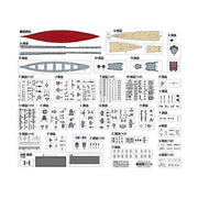 Fujimi FUJ46029 1/700 IJN Battleship Nagato 1944 Sho Ichigo Operation NX-13