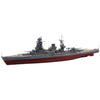 Fujimi FUJ46029 1/700 IJN Battleship Nagato 1944 Sho Ichigo Operation NX-13
