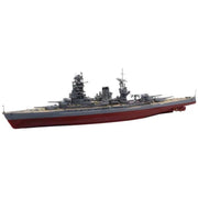 Fujimi FUJ46029 1/700 IJN Battleship Nagato 1944 Sho Ichigo Operation NX-13
