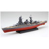 Fujimi FUJ46029 1/700 IJN Battleship Nagato 1944 Sho Ichigo Operation NX-13