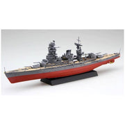 Fujimi FUJ46029 1/700 IJN Battleship Nagato 1944 Sho Ichigo Operation NX-13