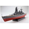 Fujimi FUJ46029 1/700 IJN Battleship Nagato 1944 Sho Ichigo Operation NX-13