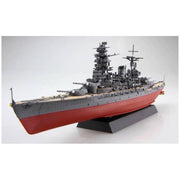Fujimi FUJ46029 1/700 IJN Battleship Nagato 1944 Sho Ichigo Operation NX-13