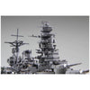 Fujimi FUJ46029 1/700 IJN Battleship Nagato 1944 Sho Ichigo Operation NX-13