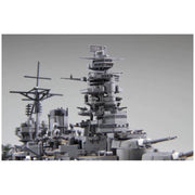 Fujimi FUJ46029 1/700 IJN Battleship Nagato 1944 Sho Ichigo Operation NX-13